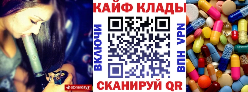 Купить наркотики сайты Пудож АМФЕТАМИН  Мефедрон  Alpha-PVP  Гашиш  COCAIN  БУТИРАТ  МАРИХУАНА 