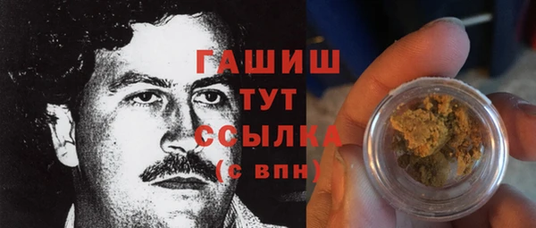 MESCALINE Осинники