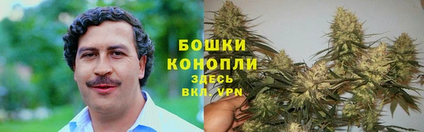 герыч Остров
