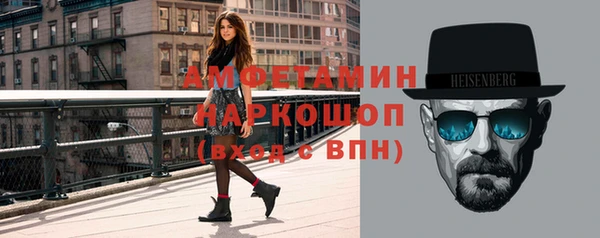 герыч Остров