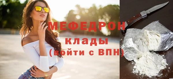 герыч Остров