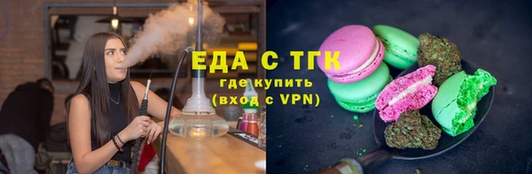 герыч Остров