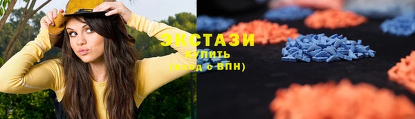герыч Пестово
