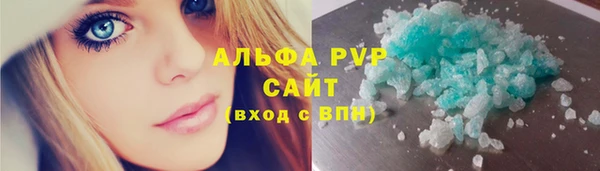 MESCALINE Пересвет