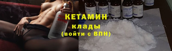 герыч Пестово
