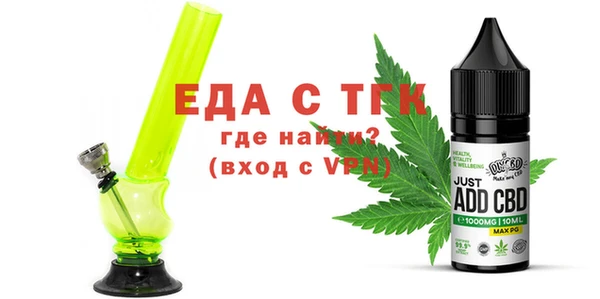 ПСИЛОЦИБИНОВЫЕ ГРИБЫ Переславль-Залесский