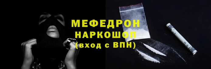 ПСИЛОЦИБИНОВЫЕ ГРИБЫ Переславль-Залесский