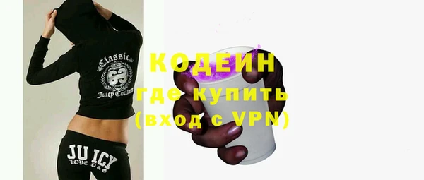 герыч Остров