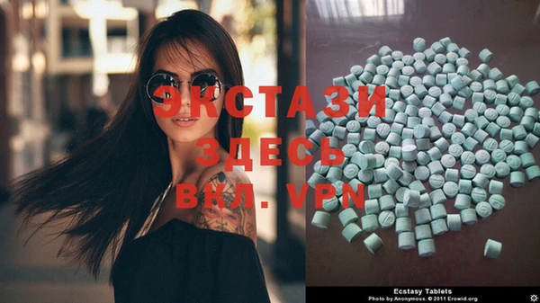 MESCALINE Пересвет