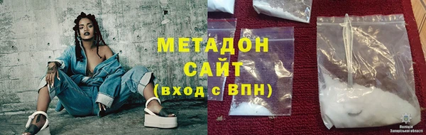 MESCALINE Пересвет