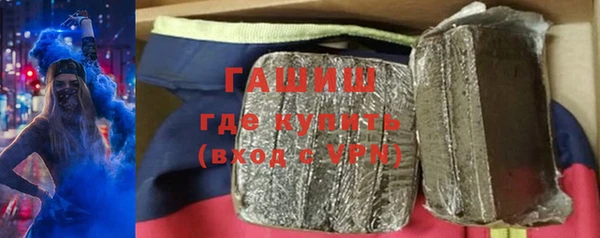 герыч Остров