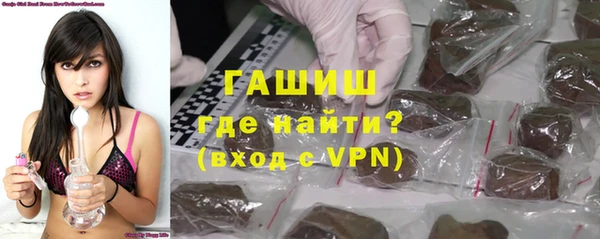 герыч Пестово