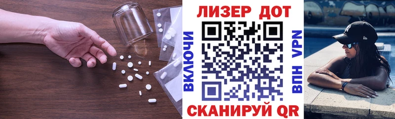 блэк спрут   Пудож  это клад  даркнет сайт  Лсд 25 экстази ecstasy 
