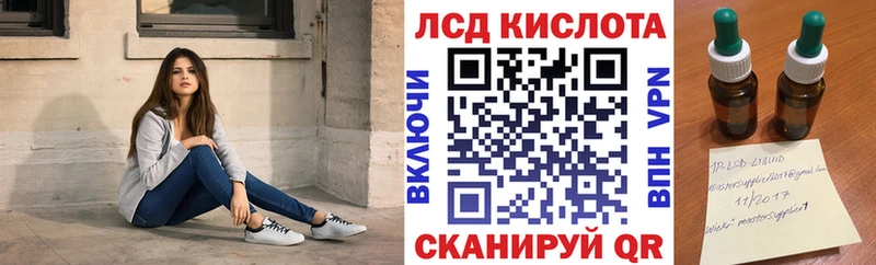Марки 25I-NBOMe 1,5мг  сайты даркнета состав  Пудож 